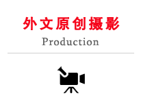 ���V��������ԭ��(chu��ng)�z��